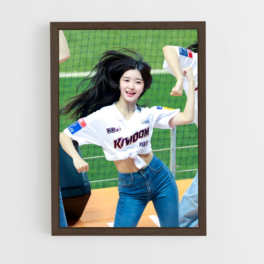 Poster Kiwoom heroes – affiche Baseball (vue 5)